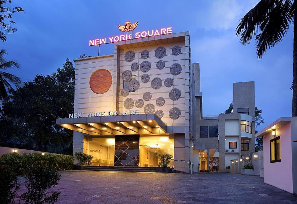 Hotel New York Square Kottayam Εξωτερικό φωτογραφία
